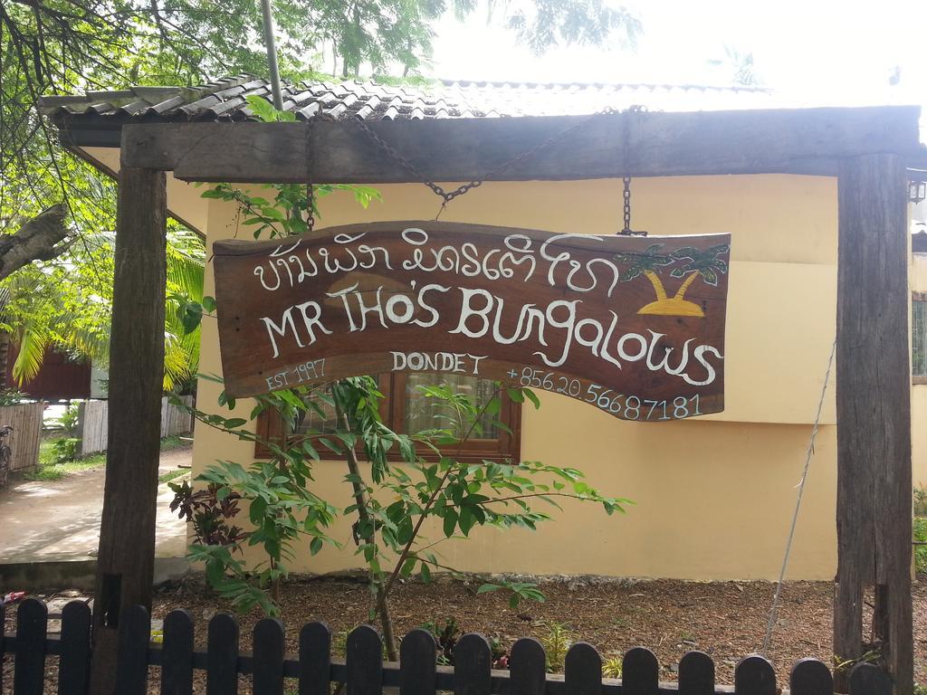 Mr Tho'S Bungalows Дон Дет Номер фото
